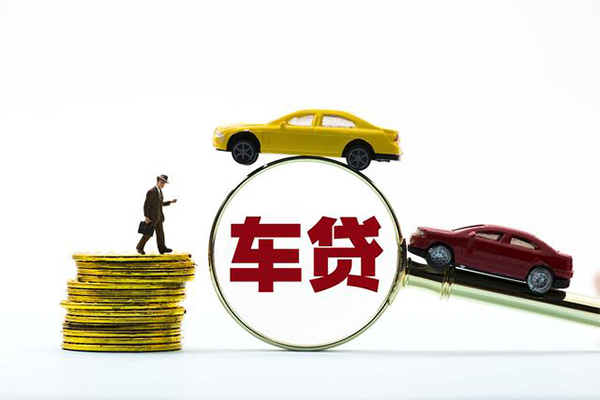 东莞南城区个人信用贷款