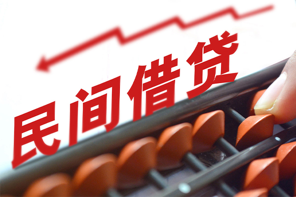 东莞南城区全天候办理借款