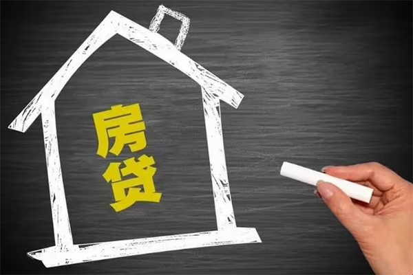 东莞南城区私借空放免费上门-东莞南城区身份证小额贷款-东莞南城区私人贷款额